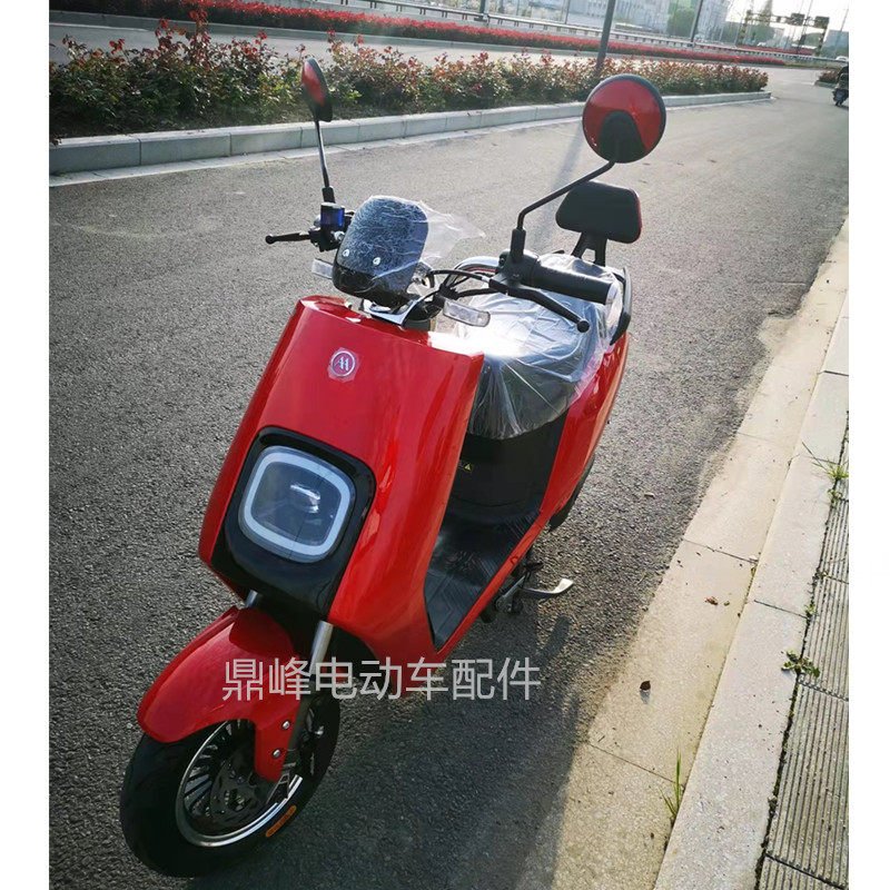 爱玛N500电动车配件 适用爱玛红牛500全车外壳 烤漆件灯具定制,电动车/配件/交通工具,更多电动车零/配件,淘宝优惠券,粉丝福利购,淘宝优惠卷