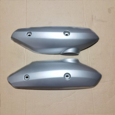 台铃电动车平叉护板37号