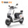 Аксессуары для электромобилей Yadi Leite Crown Energy Board Elite Edition полный комплект корпуса Leite Leida front mud board передняя окружность mini 0