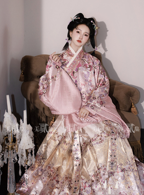 无贰集【福禄今安】仿妆花明制通臂交领袄千金风汉服秋冬马面裙