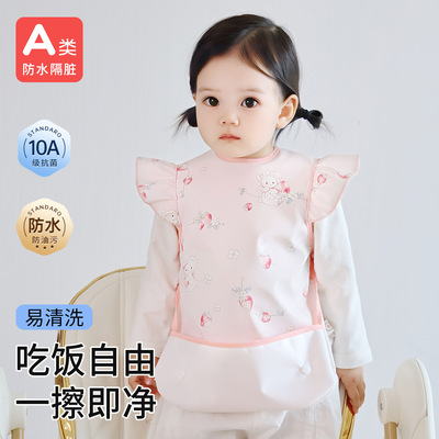 夏季宝宝吃饭罩衣儿童防水防脏反穿衣婴儿围兜男女宝短袖薄款饭兜