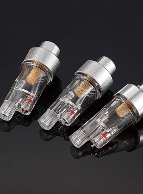 喷笔喷漆迷你油水分离器小水隔喷笔配件过滤水分金属塑料1/8接口