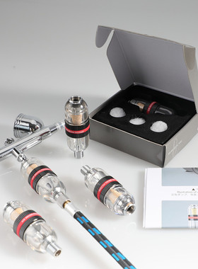 彩绘喷笔专用笔尾水隔过滤器油水分离器双重过滤1/8接口螺纹