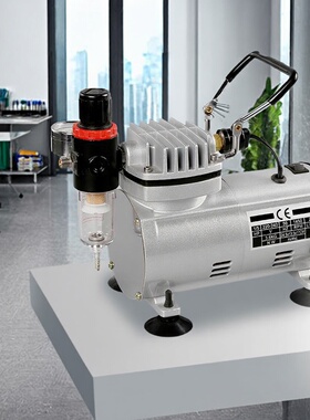 AC-18B喷笔气泵套装家具补漆空压机模型手办上色喷涂迷你气泵