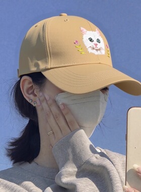 刺绣宠物猫咪小花棒球帽