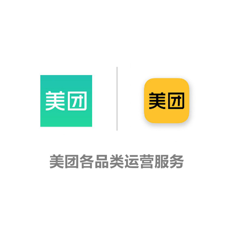 饿了么超市便利线上运营 美食甜平面广告设计