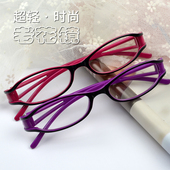 超轻老花镜女时尚 高清老人便携舒适树脂花镜防疲劳优雅老光眼镜