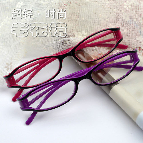 超轻老花镜女时尚高清老人便携舒