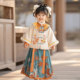 2026新款 儿童新中式 国风唐装 女童汉服冬装 古风小女孩古装 日常可穿