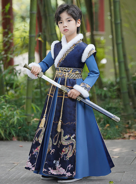 男童汉服飞鱼服2025新款儿童古装唐装加厚拜年服小男孩冬季中国风