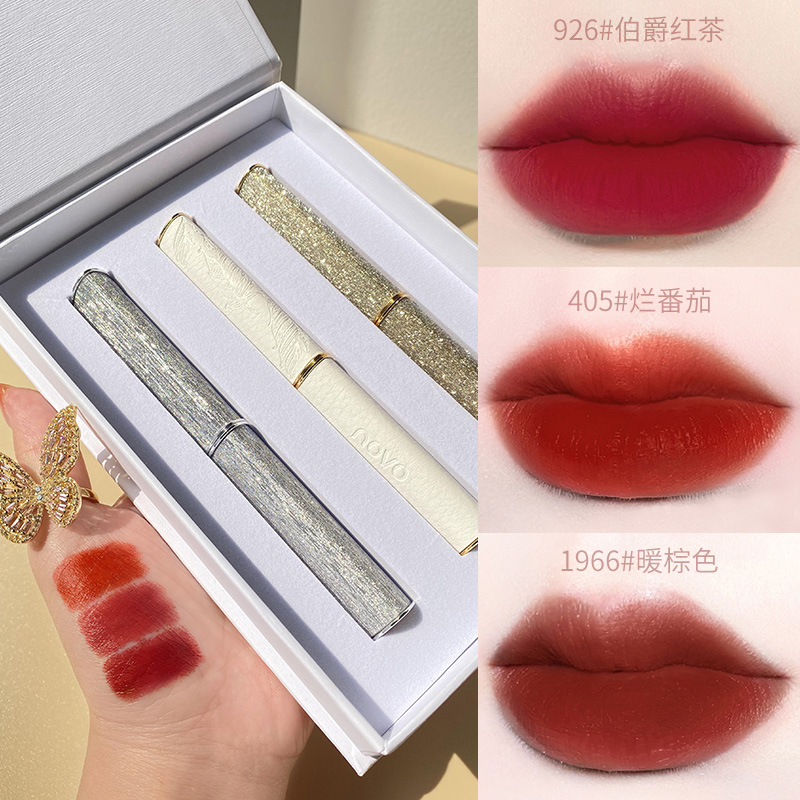 完美时光日記小细管口红套装礼盒丝绒哑光素颜显白小样正品全套