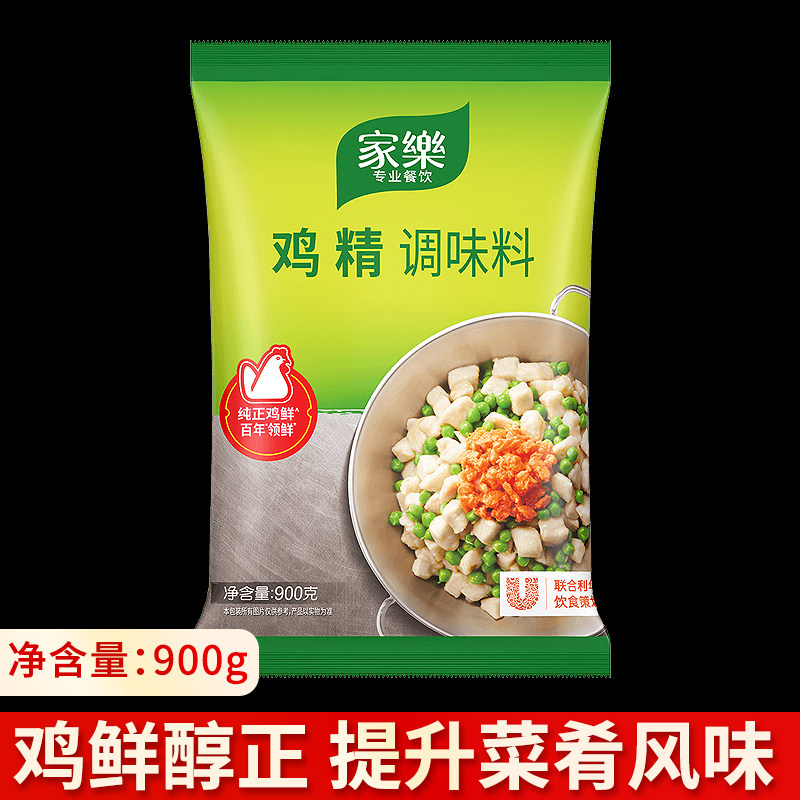 家乐鸡精百年领鲜调味料900g煲汤图片