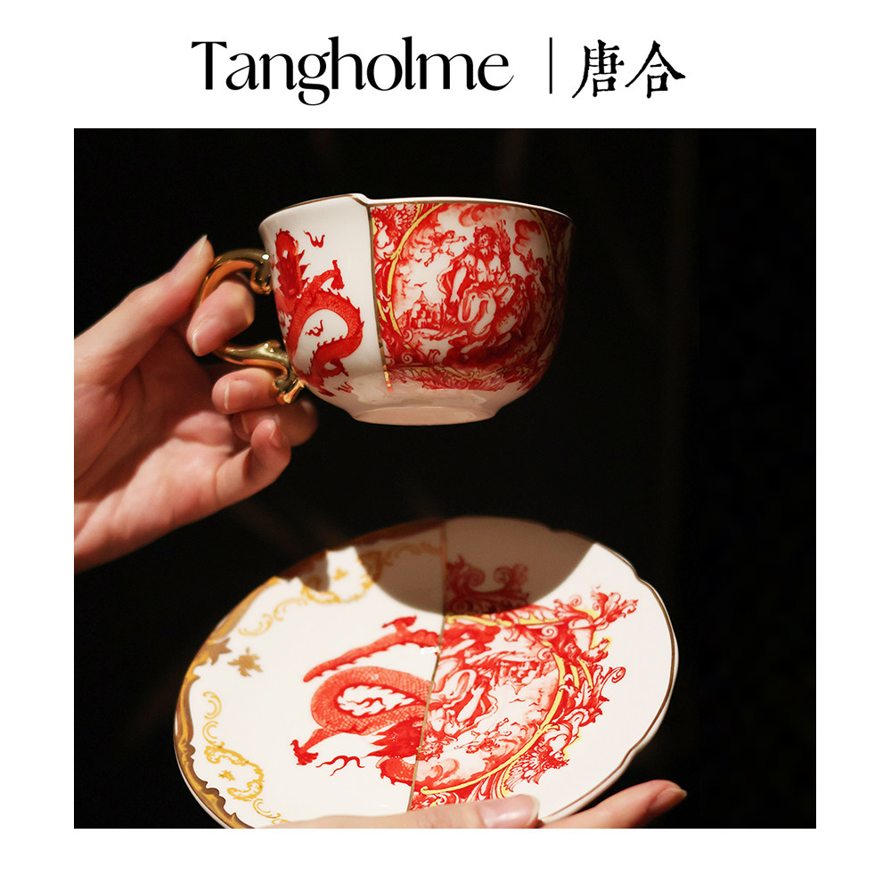 OLDFASHION 青花瓷龙纹咖啡杯中式国风杯碟礼盒装 送国外客户礼物