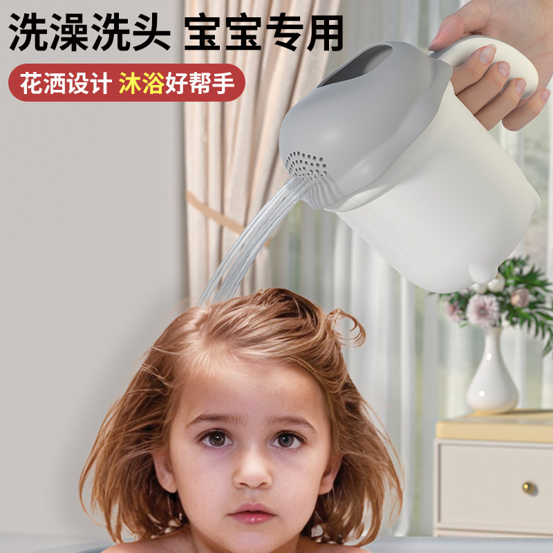 宝宝洗澡舀水勺花洒水瓢家用婴儿洗头杯儿童水瓢勺加厚迷你洗发杯