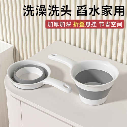 宝宝洗澡洗头水瓢勺小水勺可悬挂