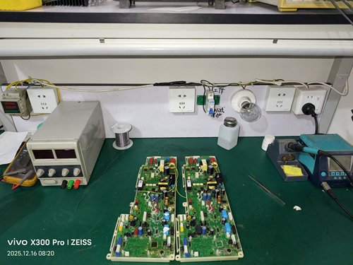 劳芬乐家智能马桶主板电脑板 不通电 冲水故障等维修全国寄修