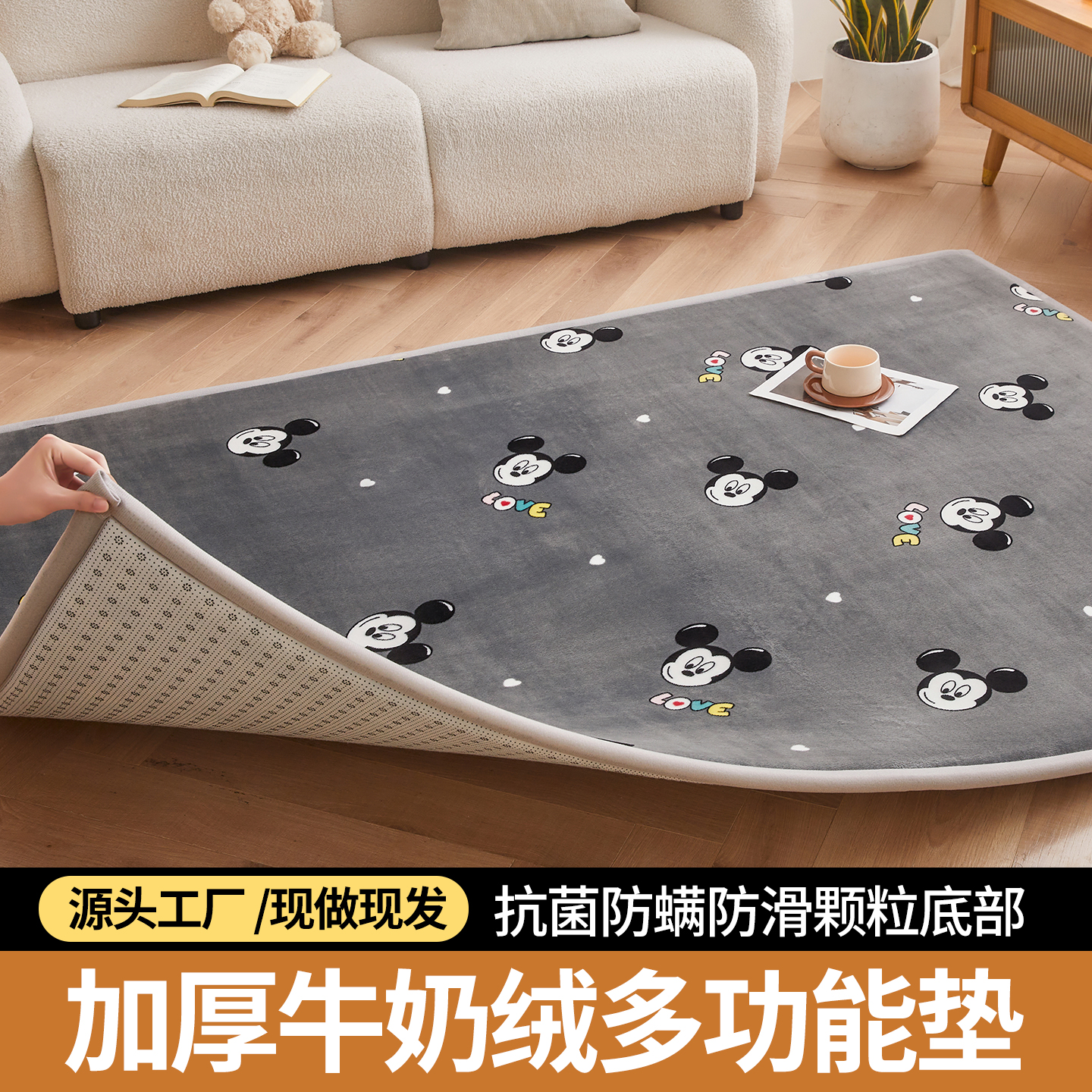 榻榻米垫加厚褥子海绵垫儿童家用软垫地垫农村防滑大炕垫子可定制