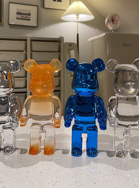 电镀轻奢透明树脂暴力熊摆件小号实心放客厅高级感小众家居装饰品