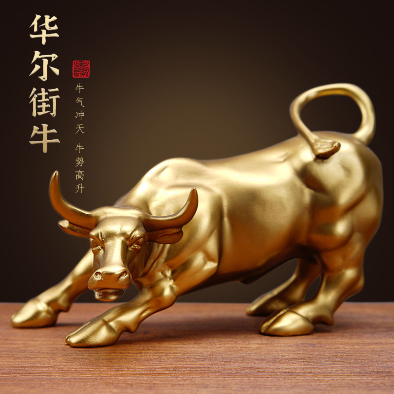 华尔街金牛招财摆件装饰品