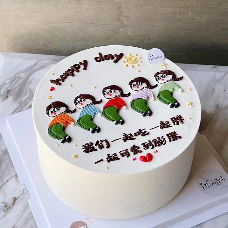 网红闺蜜搞怪生日派对蛋糕装饰软胶蹦迪女孩可爱到膨胀烘焙插件,节庆用品/礼品,节日装扮用品,淘宝优惠券,粉丝福利购,淘宝优惠卷