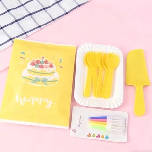 一次性独立包装刀叉盘组合蛋糕盘子叉子塑料刀叉盘叉刀套装100套