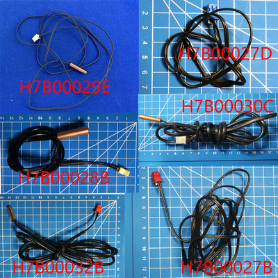 适用海信日立空调压缩机排气温度传感器H7B00029E 200K RAS-10FS3