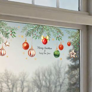 圣诞球松枝装饰静电橱窗贴纸服装奶茶店铺玻璃门贴花氛围布置贴画