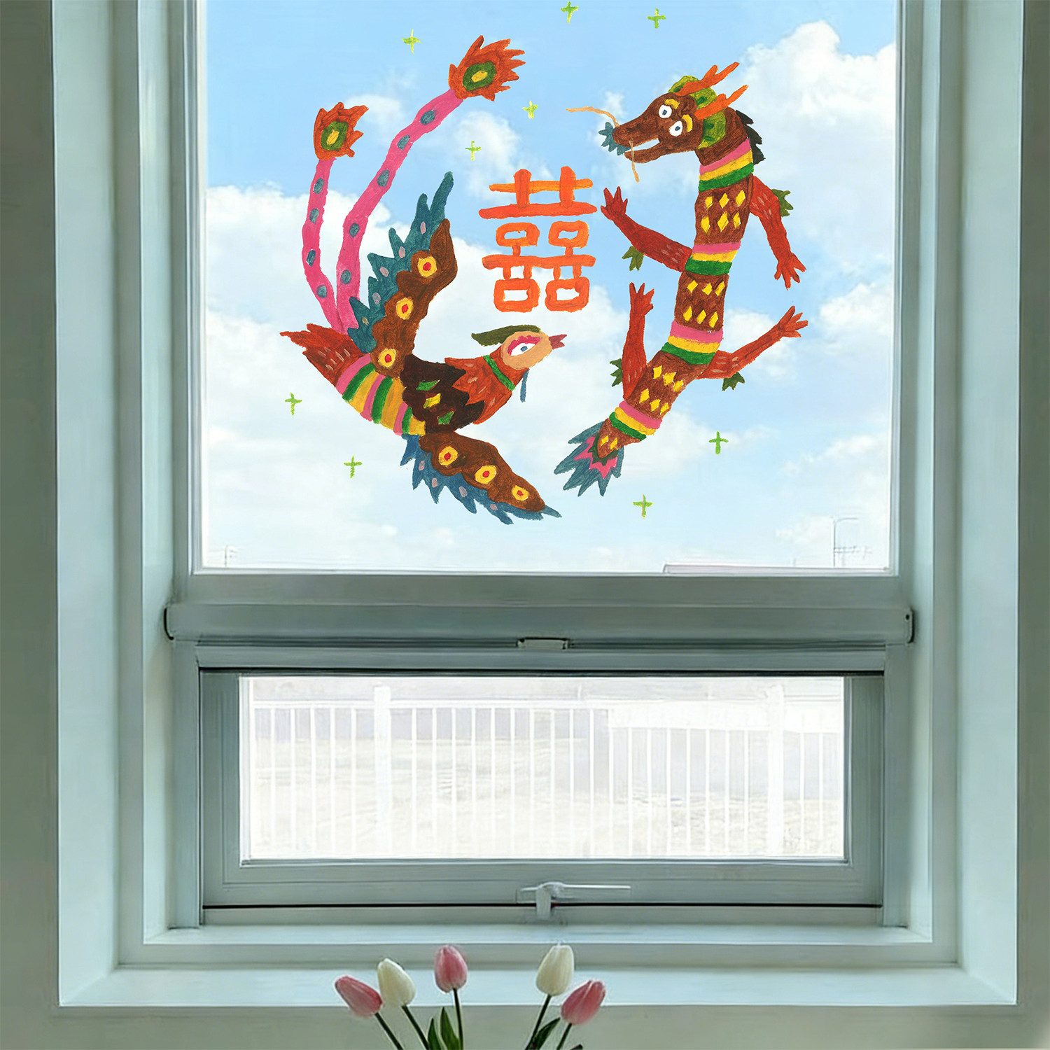 婚房窗花复古龙凤呈祥玻璃窗户无胶静电贴拍照布置装饰品喜字,家居饰品,玻璃膜/贴,淘宝优惠券,粉丝福利购,淘宝优惠卷