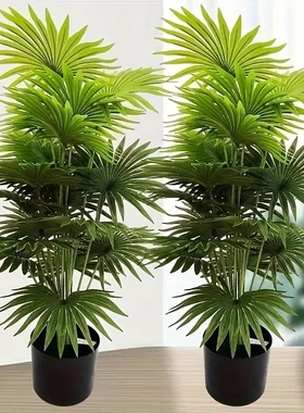 仿真绿植高端轻奢蕉假植物盆栽