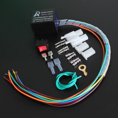 转向优先三代控制器开关双跳