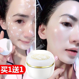 贵妇膏正品神仙膏美白淡斑祛斑提亮肤色去黄抗皱珍珠保湿素颜霜女