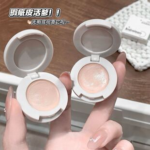 kobeleen柔润遮瑕膏遮盖斑点痘印黑眼圈泪沟防水脸部修容粉底膏