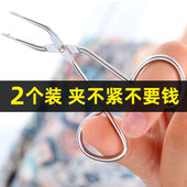 不锈钢芳龄眉夹小镊子拔胡子神器拔毛镊子拔毛眉毛夹平口睫毛夹女