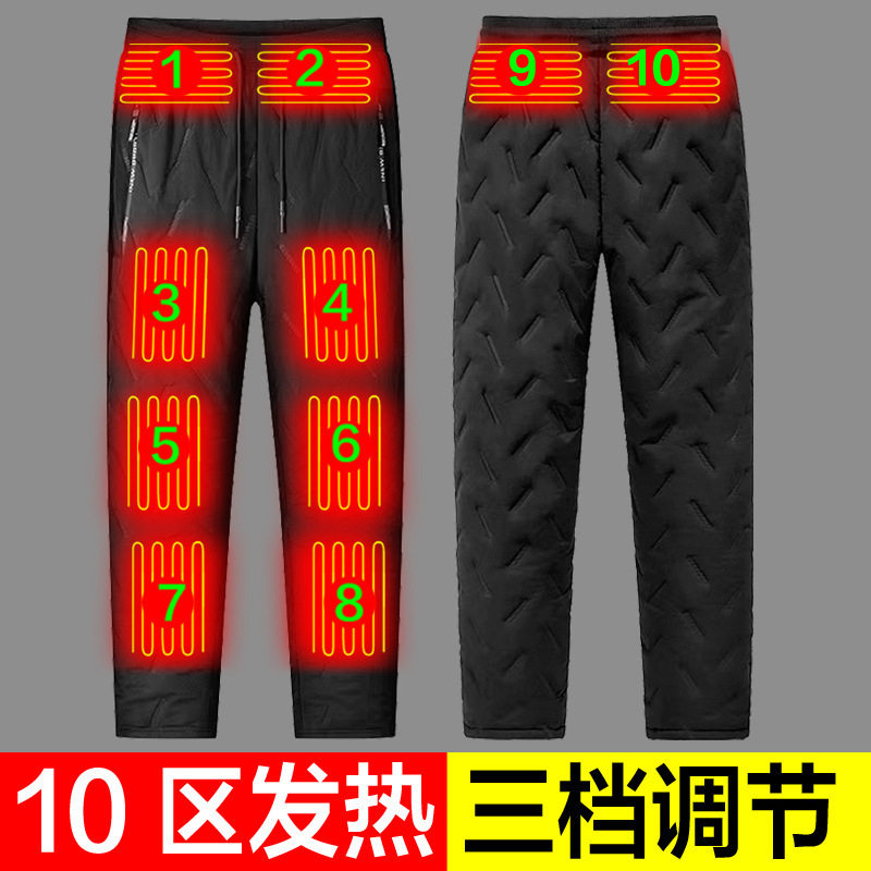 冬季护腰护膝加热裤子男加绒加厚发热裤女中老年电热棉裤
