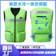 跨境新款 工作服执勤服 水循环制冷风扇衣降温空调衣带反光条多袋式