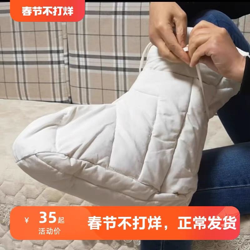 加大成人骨折成人骨折小腿