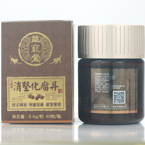 益宠堂新款宠物狗狗猫咪