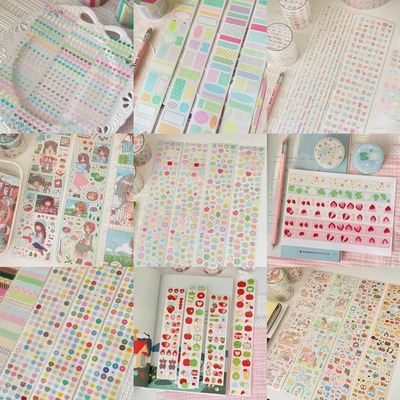 分装合集-Springforth公园漫步甜品草莓人物切膜贴纸卷可爱手帐素