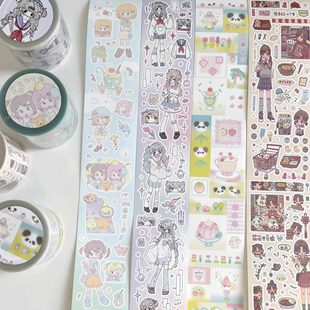 分装-北北村原创可爱切膜人物女孩贴纸卷手帐防水手机壳装饰贴纸