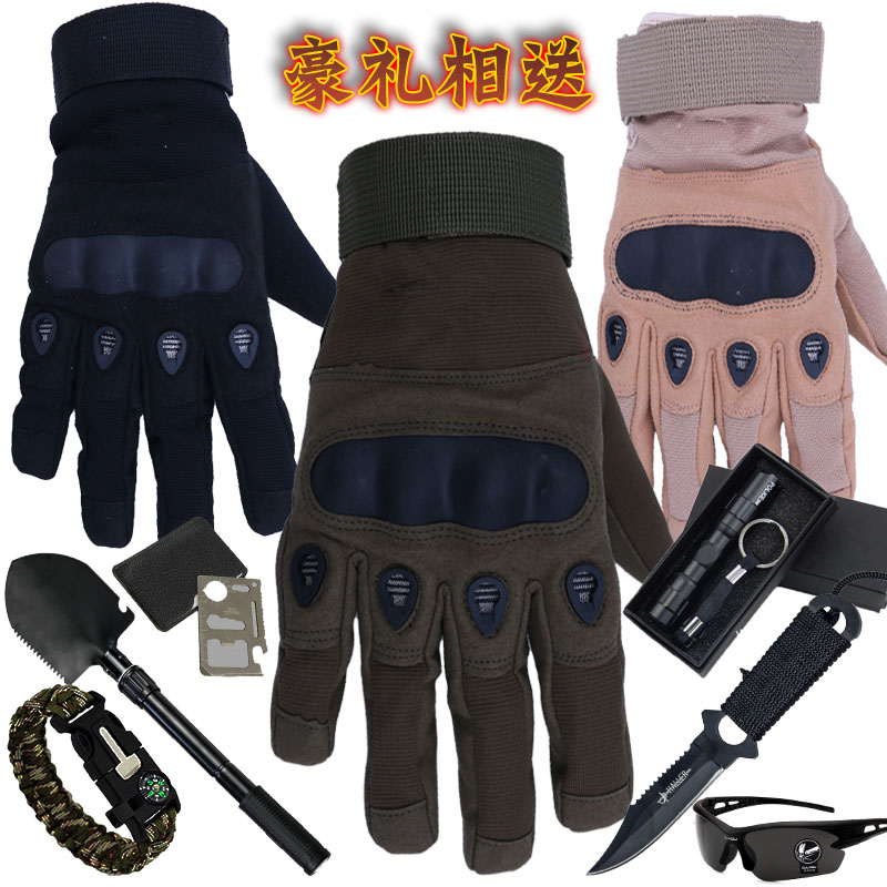 Gants pour homme - Ref 2781471 Image 1