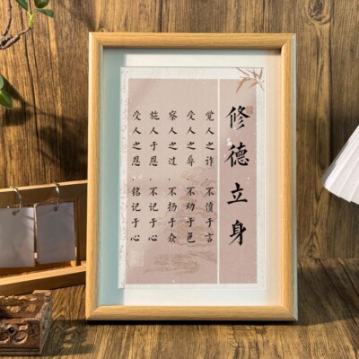 新中式摆件客厅墙面装饰挂画潮