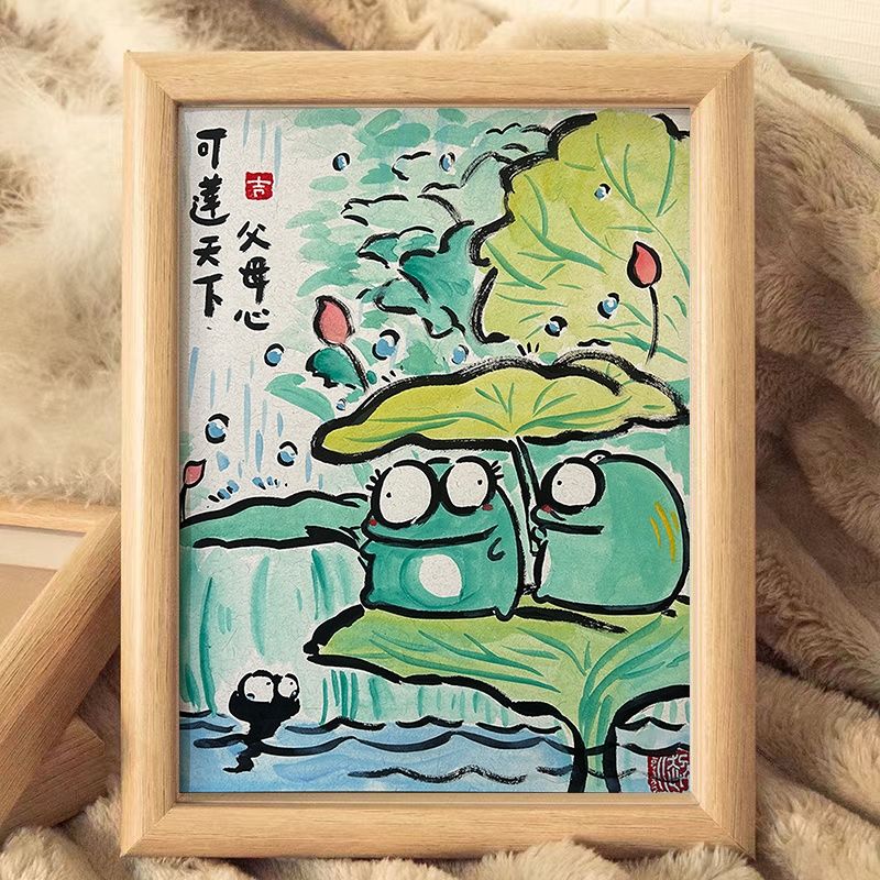 搞笑挂画创意相框摆件