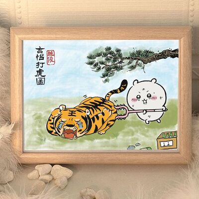 吉伊打虎图乌萨奇周边摆件相框