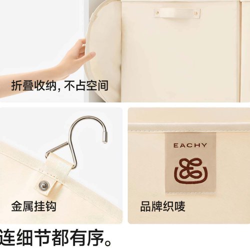 新款衣柜懒人压缩收纳板衣服防尘可折叠布艺羽绒服收纳袋条路沦衣