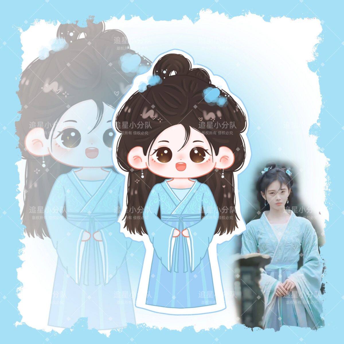 原创鞠婧祎花间令古装周边应援卡通q版立牌摆件礼品钥匙扣