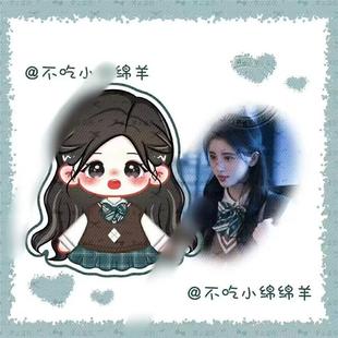 原创鞠婧祎过去完成时可爱周边可爱造型q版立牌钥匙扣pp夹