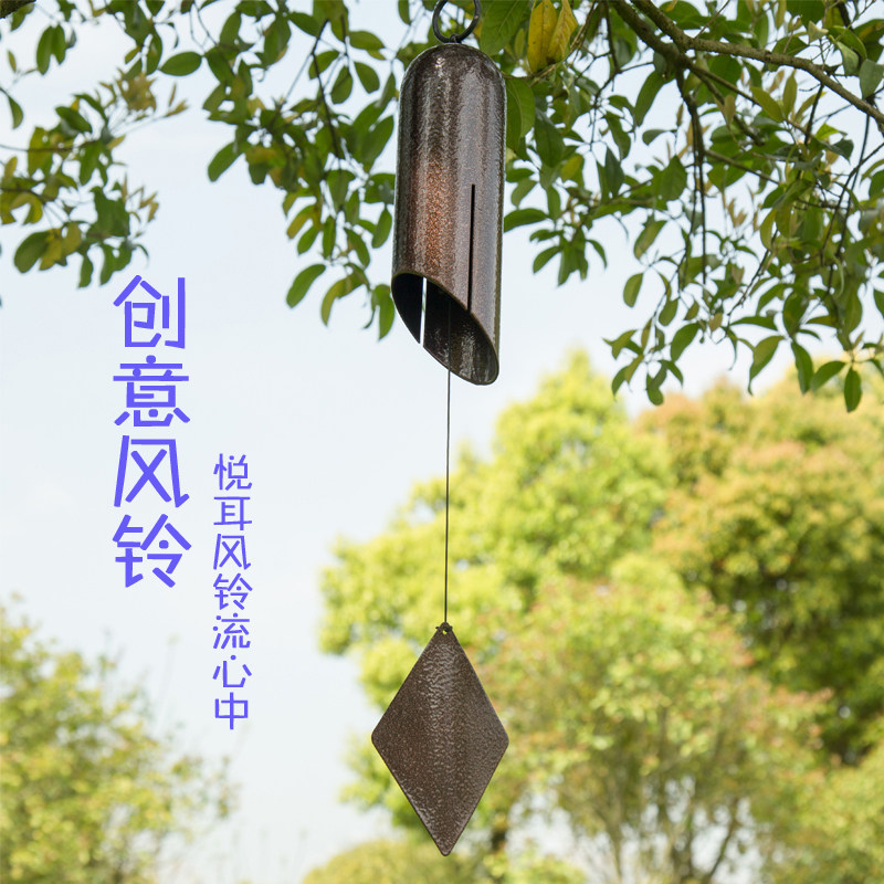 风铃日式北海道室外冥想手工圆柱金属铸铁单管铜钟原创设计挂饰