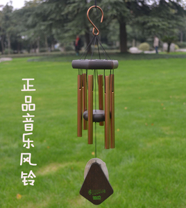 小清新金属调音管音乐风铃挂饰风水好运门饰挂件学生女生生日礼物