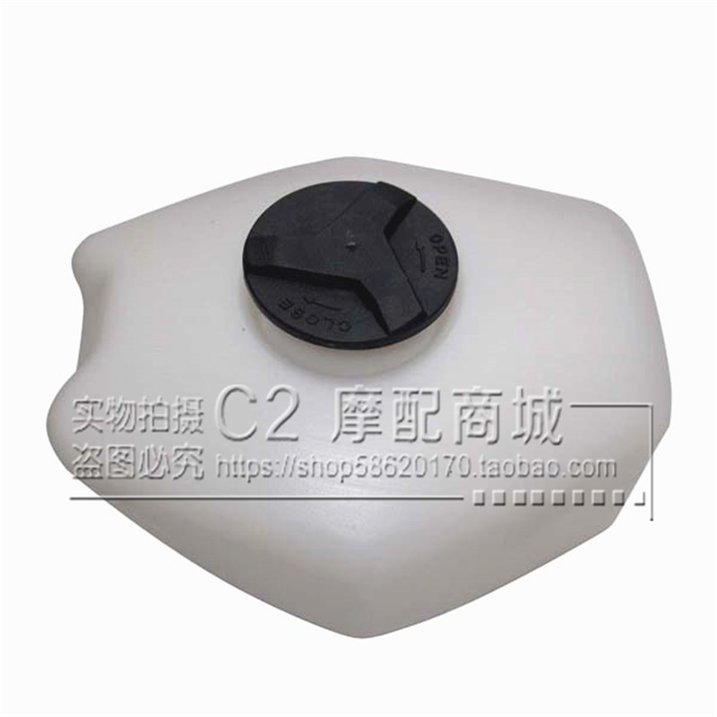 49CC二冲程迷你小跑车小型摩托车油箱油壶汽油箱塑料油壶箱