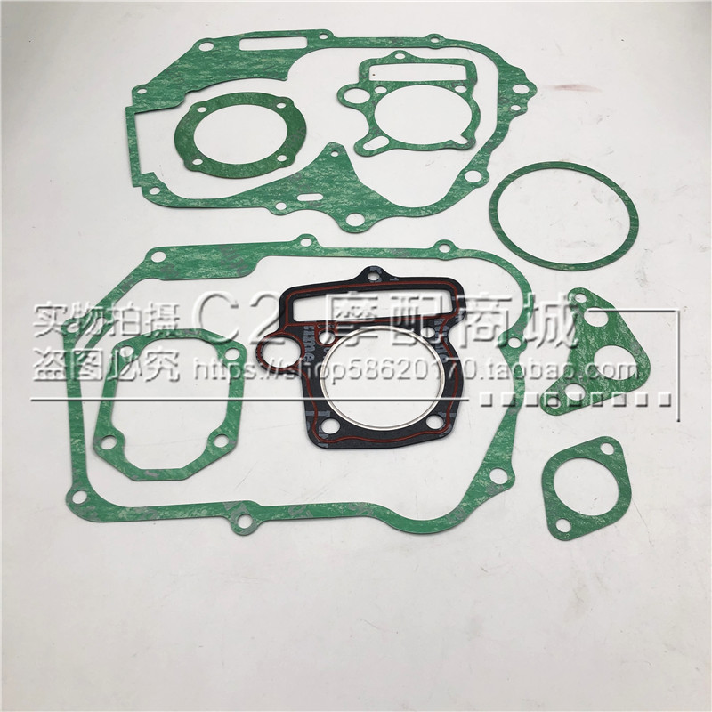 银翔150160华洋hk160r越野摩托车